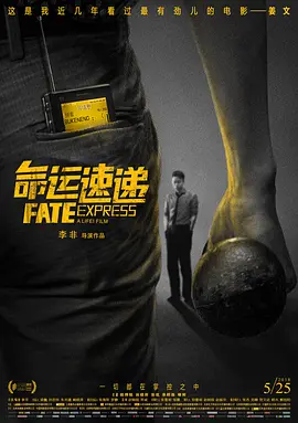 少妇被强行糟蹋在线观看