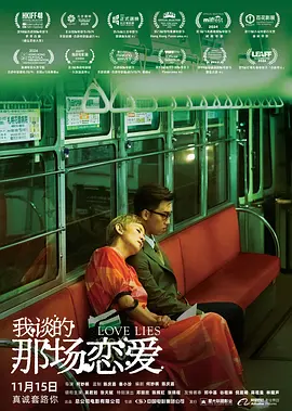 美女叫床视频