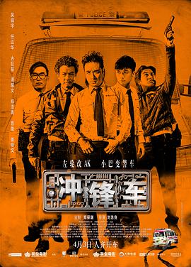 欧美精产国品一二三产品特点