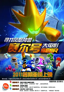 国产区亚洲区