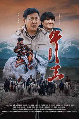 大尺度做爰无遮挡床戏