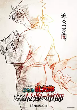 国产免费福利