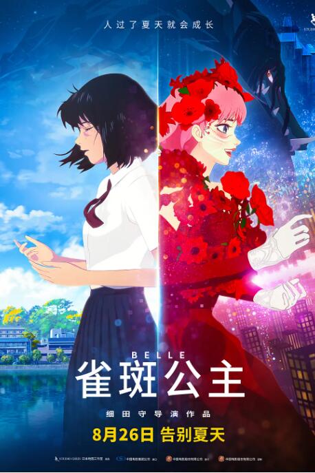 农夫十次导航·