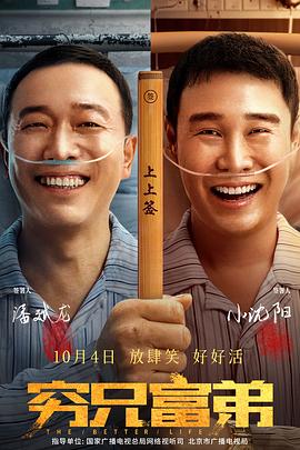 国产精品一区在线看