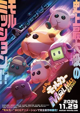 国产一区导航