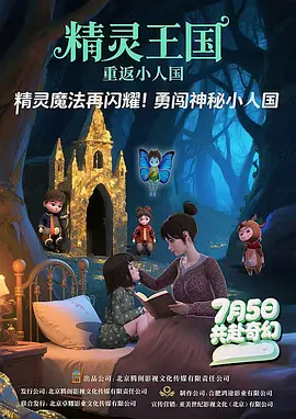国产精品草草