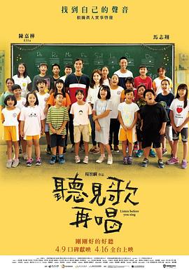 台湾佬综合网