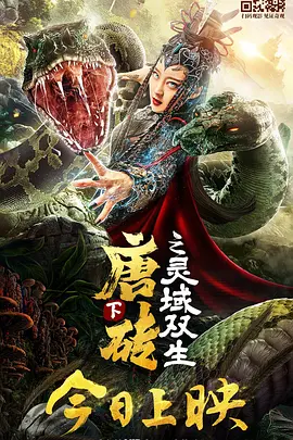 久久精品嫩草影院