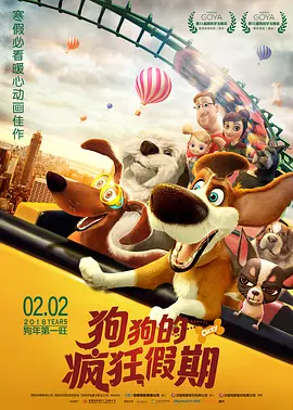 吃完拉面再走