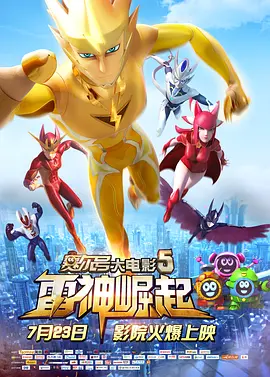 成人免费在线