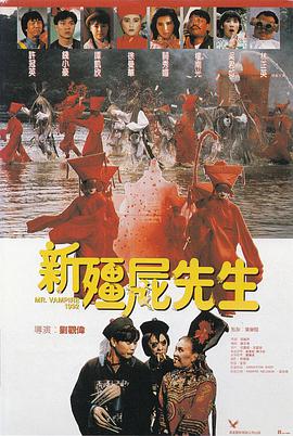 伊人久久五月天综合网