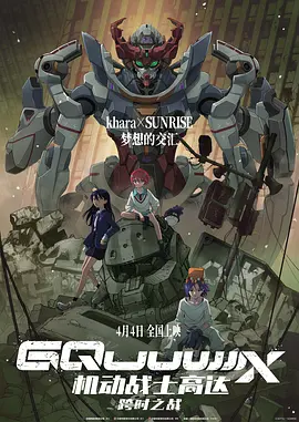 99热在线观看