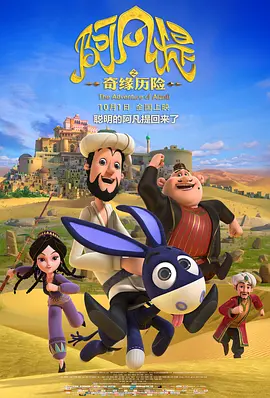 精品国产91久久久久久久a