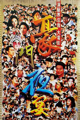 国产97在线|亚洲