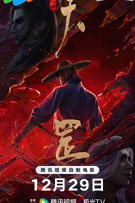 成人午夜小视频
