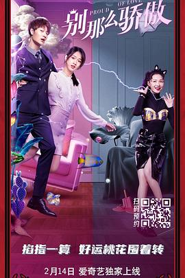 美女是midevk