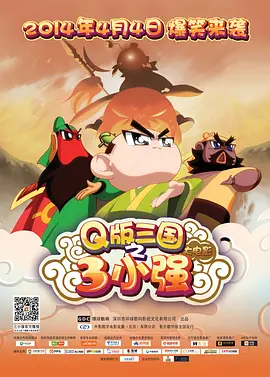 久草com