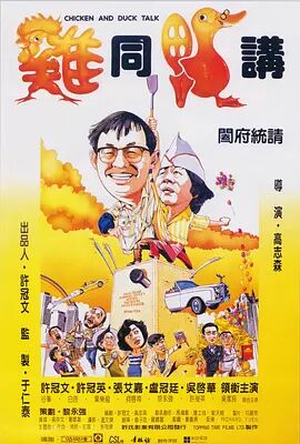 亚洲国产日韩成人综合天堂