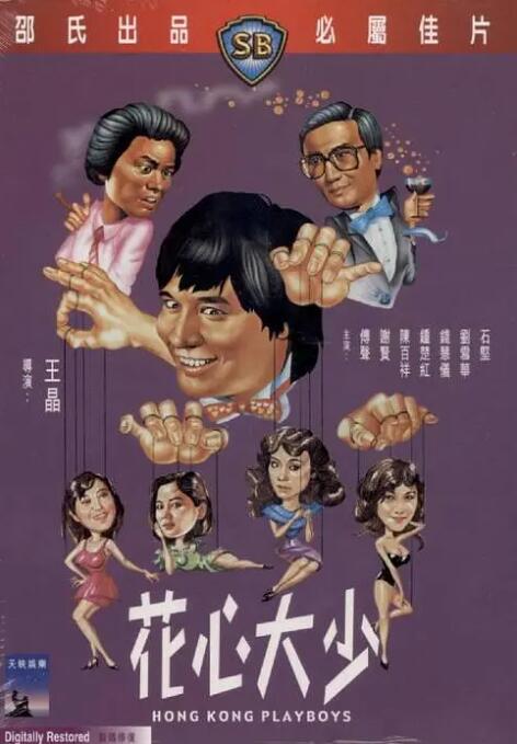 亚洲日本成人