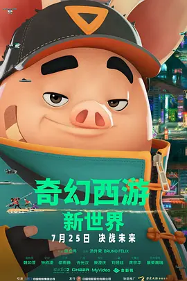 91喷潮