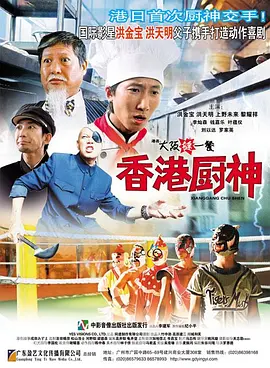 中文在线第一页