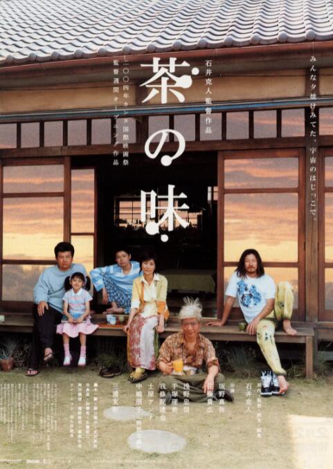 丁香六月婷婷精品免费观看