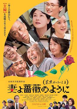 日韩在线欧美高清一区