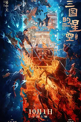 a在线视频观看