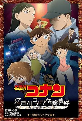 视频一区二区中文字幕