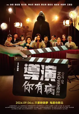 香蕉怎么保鲜存放时间长些