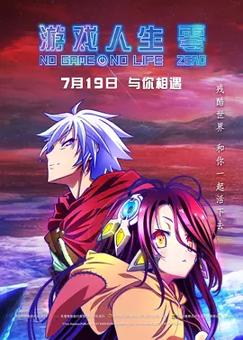 奇米影视狠888