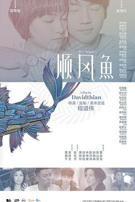 欧美精品四虎在线观看