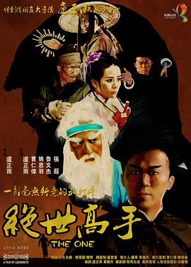 今天开学