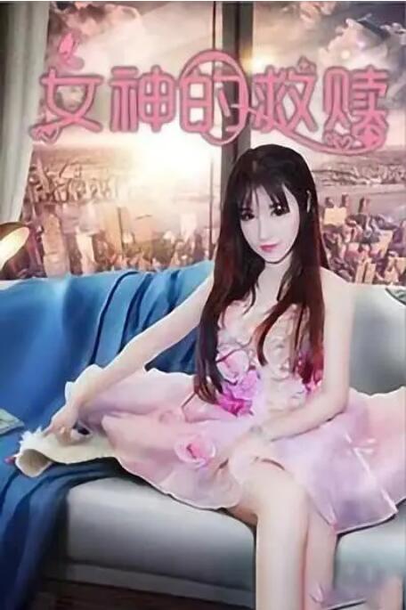 亚洲α片