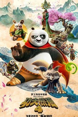 激情男女在车做爰视频了