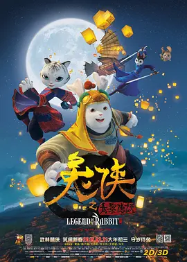 姐姐她的味道