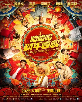 国产成人精品综合在线