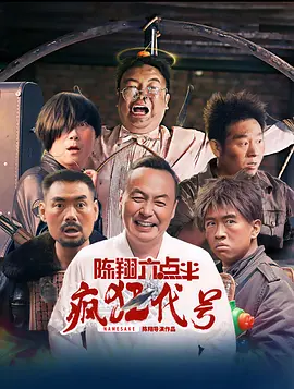 自拍偷自第11页