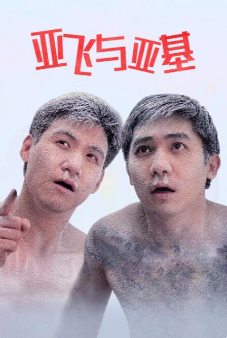 日韩在线三级