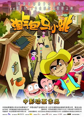 国产在线一区二区三区在线