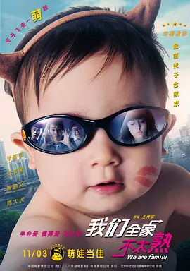 欧美一级视频在线高清观看