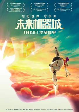99色在线视频