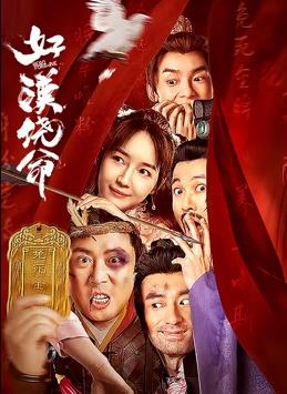 国产欧美日韩不卡一区二区三区