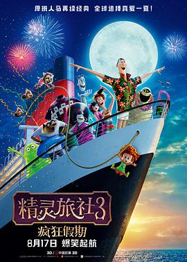 亚洲欧美日本国产综合在线