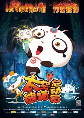 黄色yellow视频