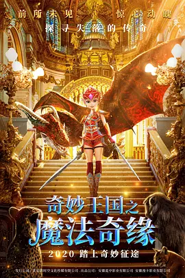 欧美亚洲色图视频