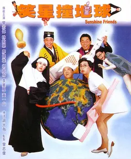 美国式禁忌4桥矿超棒