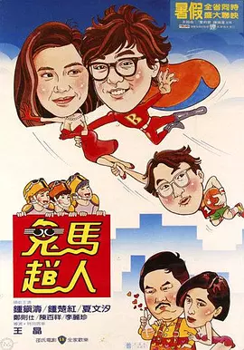 一夜七次郎最新永久网站