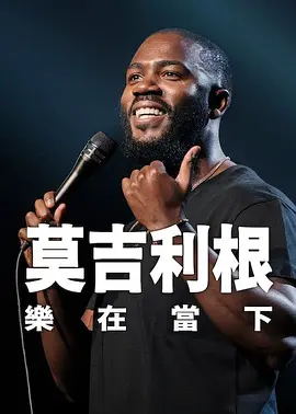 求安慰少年电视剧免费观看全集16集