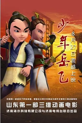 妖精视频入口
